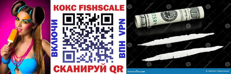Купить закладки  Майский  COCAIN Перу 