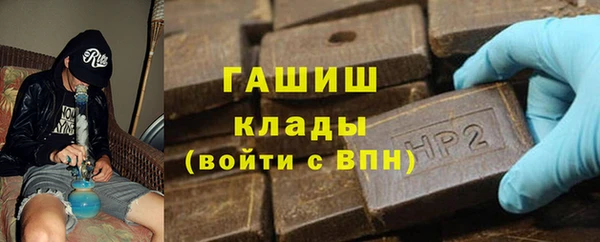 прущие крисы Коряжма