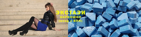 прущие крисы Коряжма