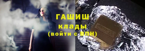 тгк Корсаков