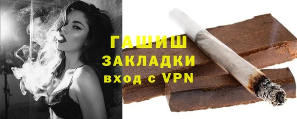 кокс Кущёвская