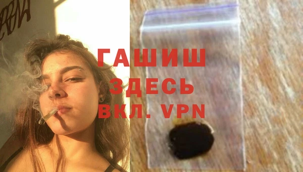 ешки Костерёво