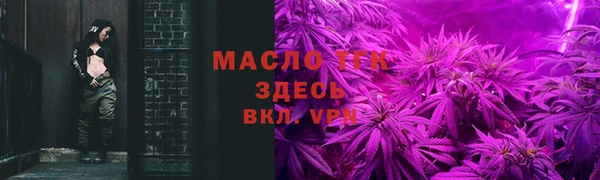 прущие крисы Коряжма