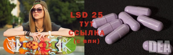ешки Костерёво