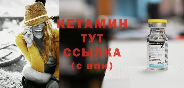 ешки Костерёво