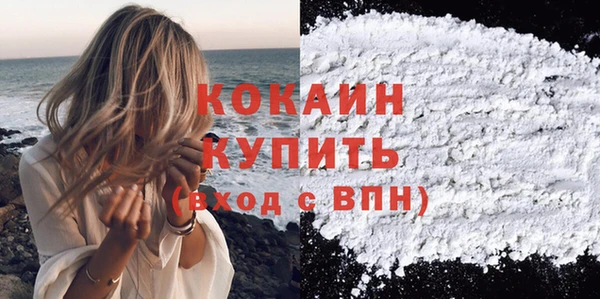 прущие крисы Коряжма