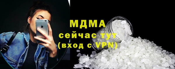 ешки Костерёво