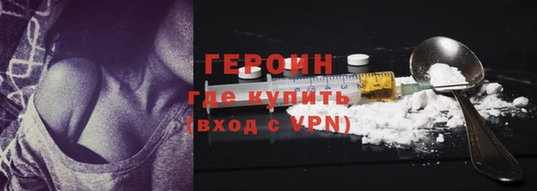 прущие крисы Коряжма