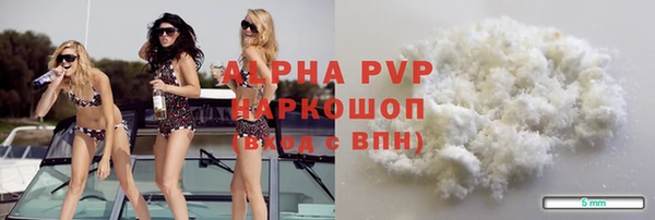 прущие крисы Коряжма