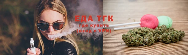 прущие крисы Коряжма