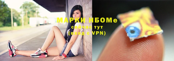 не бодяженный Красноперекопск