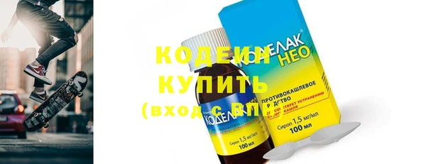 2c-b Иноземцево