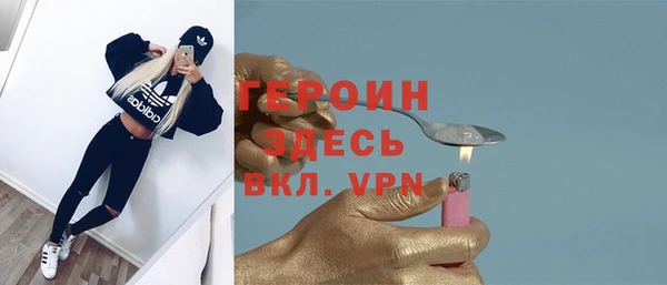 тгк Корсаков