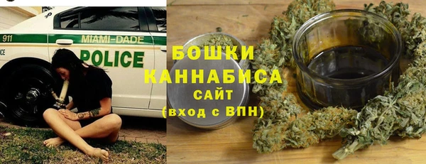 прущие крисы Коряжма
