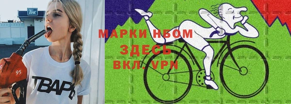 ешки Костерёво