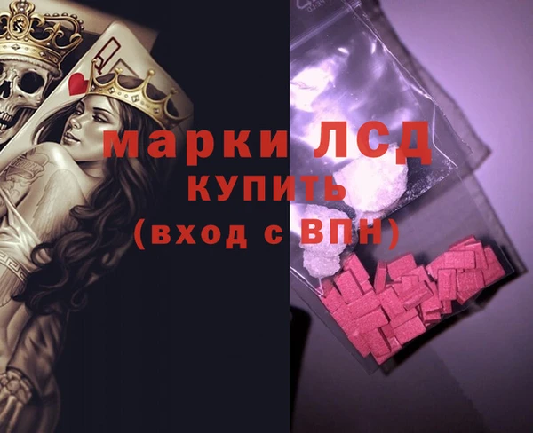 прущие крисы Коряжма