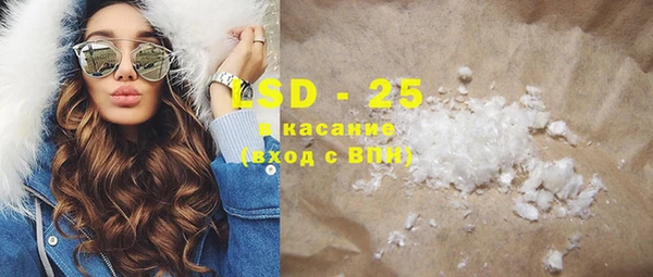 ешки Костерёво