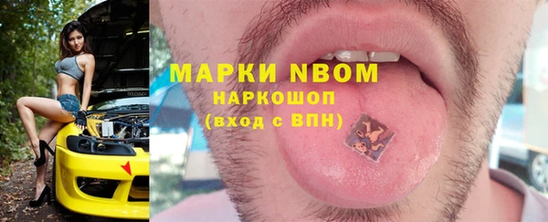 тгк Корсаков