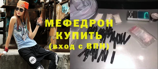 ешки Костерёво
