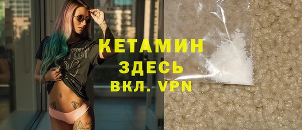 прущие крисы Коряжма
