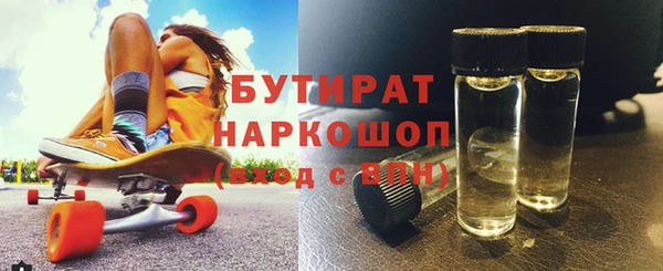 тгк Корсаков