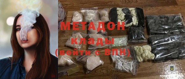 тгк Корсаков