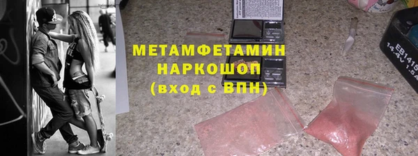 ешки Костерёво