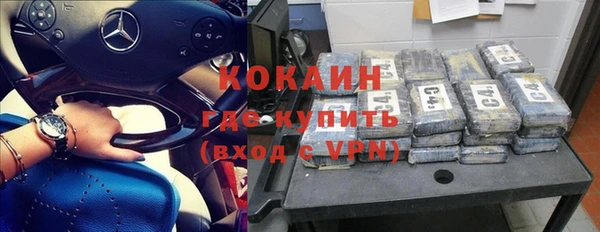 прущие крисы Коряжма