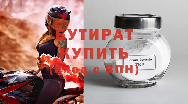 ешки Костерёво