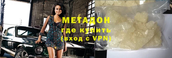 тгк Корсаков