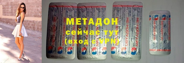 ешки Костерёво