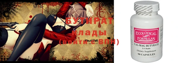 ешки Костерёво
